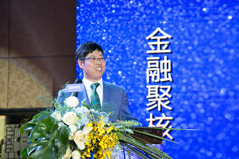 “賀長(zhǎng)沙銀行總行入駐暨楷林入湘四周年答謝盛典”圓滿(mǎn)舉行