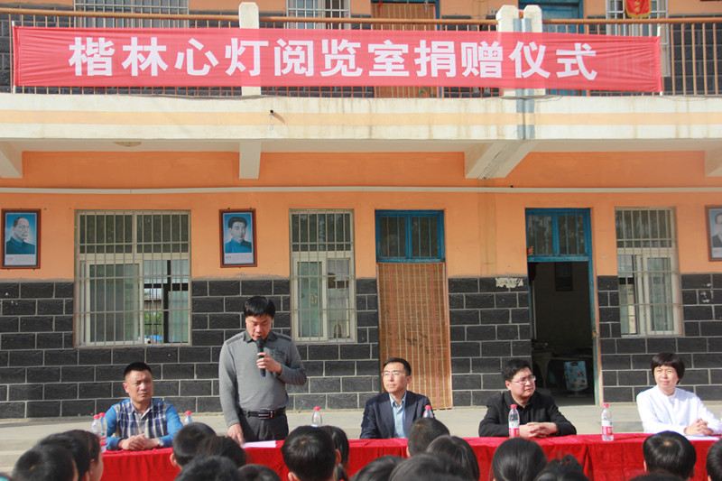 送出一本書，成就一個夢