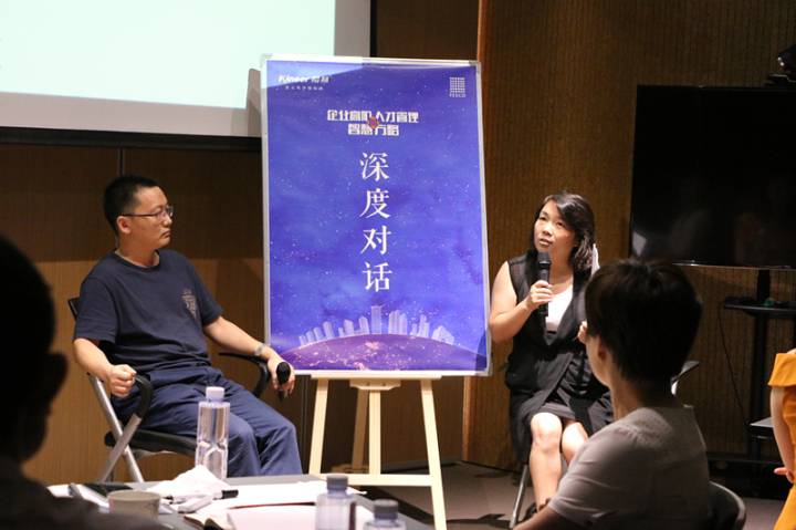 楷林KING講堂智慧啟幕，楷林優+平臺價值強勢再升級！