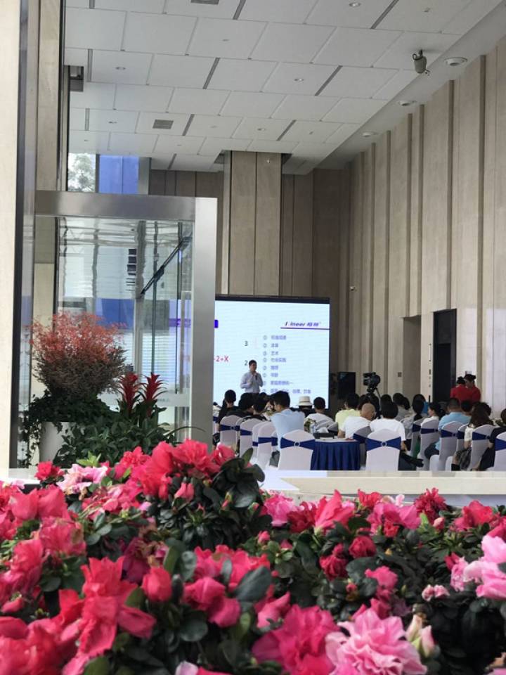 學貫中西 世界精彩——尊品尚流會子女留學分享沙龍在楷林國際圓滿舉行 學貫中西 世界精彩——尊品尚流會子女留學分享沙龍在楷林國際圓滿舉行