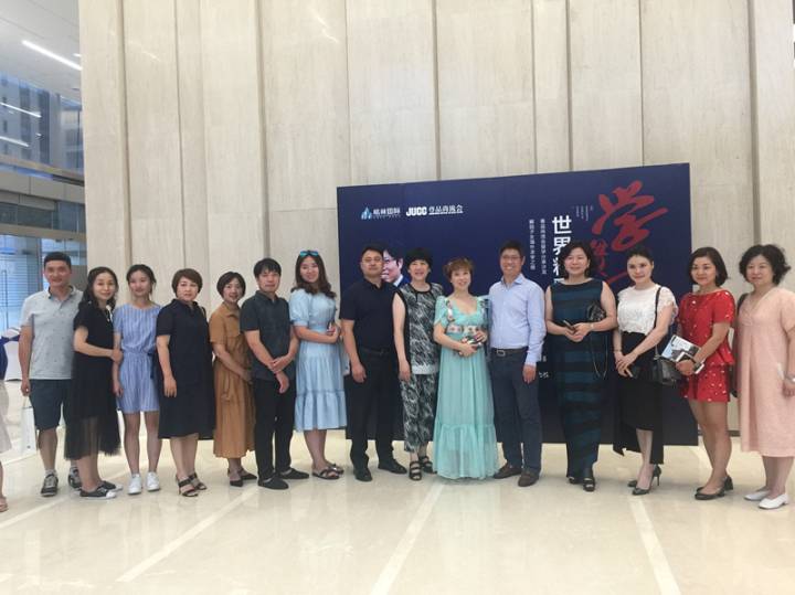 學貫中西 世界精彩——尊品尚流會子女留學分享沙龍在楷林國際圓滿舉行 學貫中西 世界精彩——尊品尚流會子女留學分享沙龍在楷林國際圓滿舉行