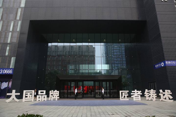 致匠者，楷林