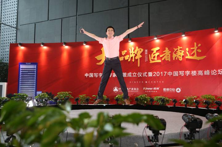 致匠者，楷林