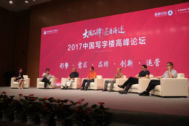 致匠者，楷林