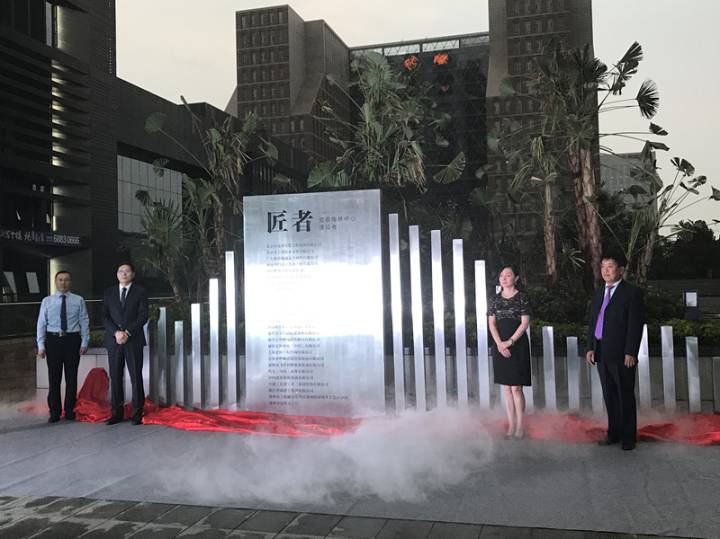 致匠者，楷林