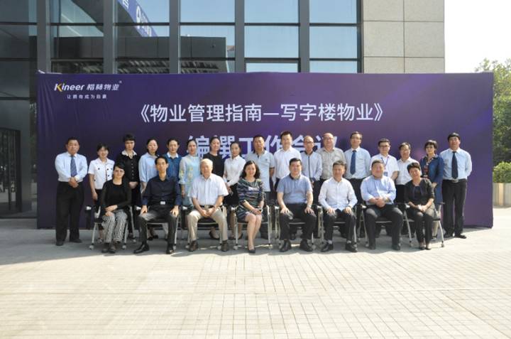 能力越大，責任越大