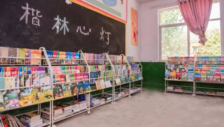 持續踐行鄉村閱讀公益,2022楷林心燈商丘站、周口站溫暖呈現! 持續踐行鄉村閱讀公益,2022楷林心燈商丘站、周口站溫暖呈現!