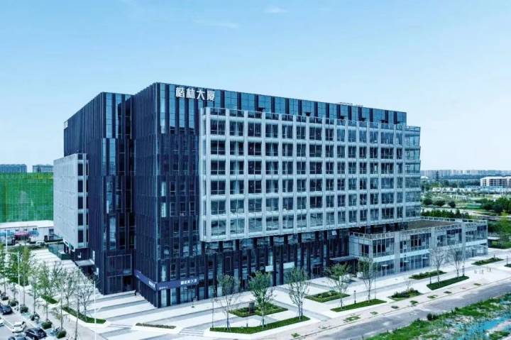 啟新世界目光,引領城市綠色建筑潮流—楷林大廈榮獲LEED金級認證 啟新世界目光,引領城市綠色建筑潮流—楷林大廈榮獲LEED金級認證