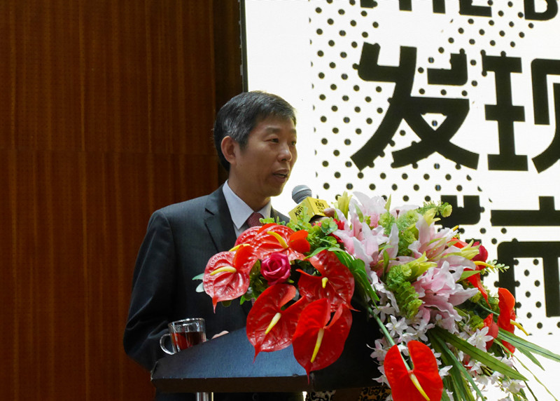 “攝影，拍出銀行好業績”專題講座圓滿落幕