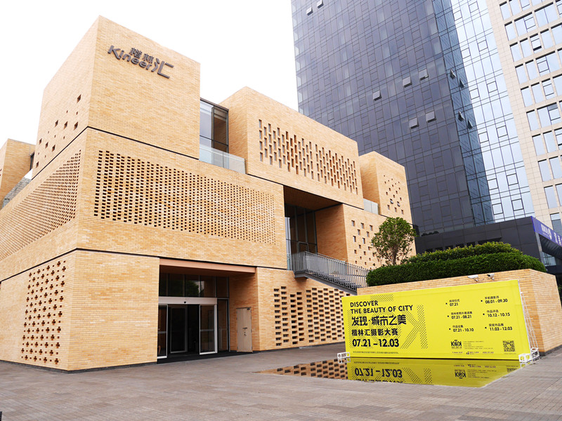 “攝影，拍出銀行好業績”專題講座圓滿落幕